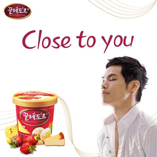 close to you na yoon kwon  