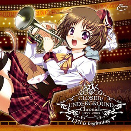 closedunderground c rekka katakiri  