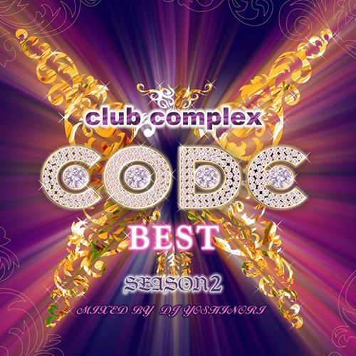 club complex code be alex megane 