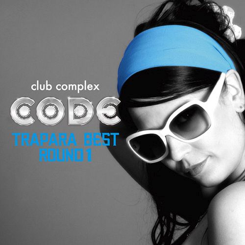 club complex code tr bass t 