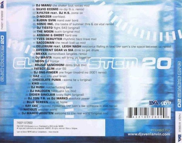 club system 20 armani ghost 