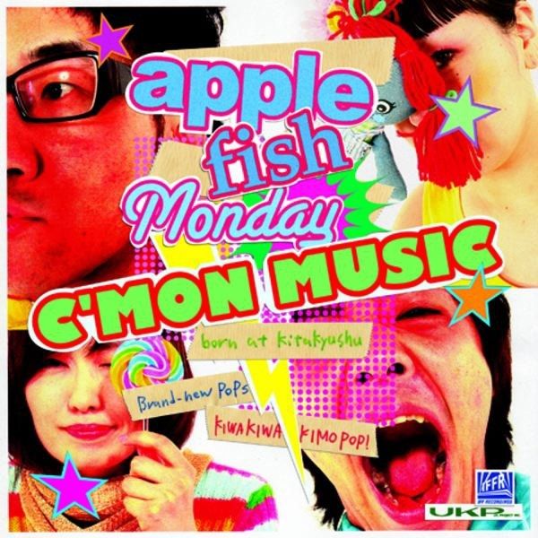 cmon music apple fish monday 