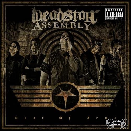 coat of arms deadstar assembly  