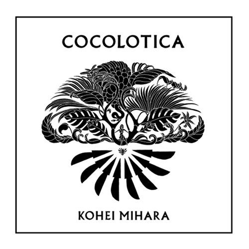 cocolotica kohei mihara aps vbr 