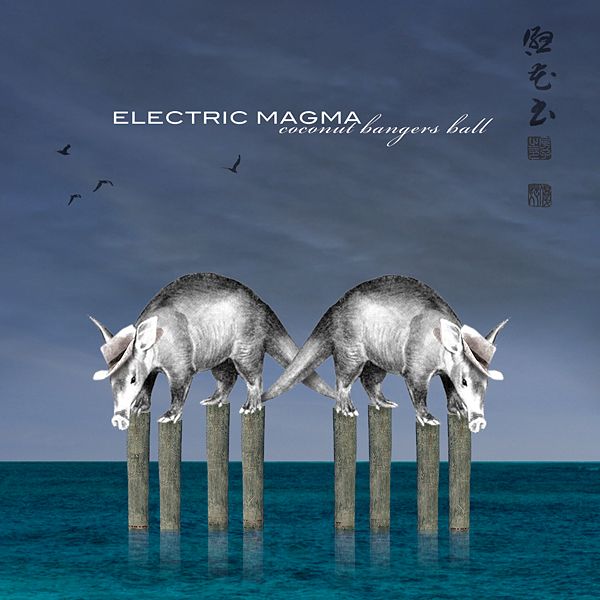 coconut bangers ball electric magma 