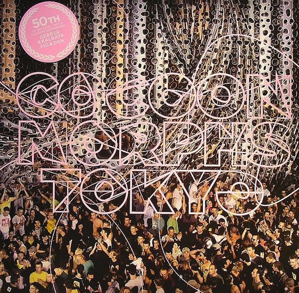 cocoon morphs tokyo guy gerber  