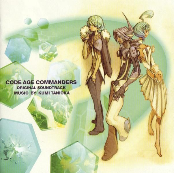 code age commanders norihito sumitomo  