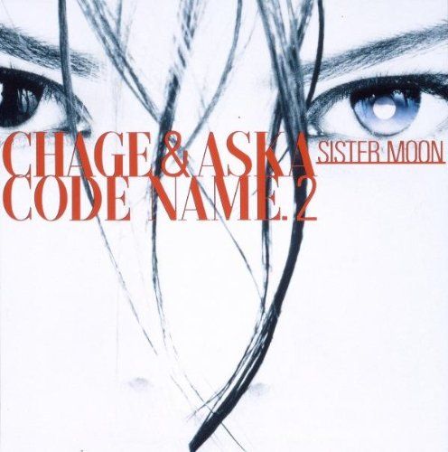 code name2 sister m chage and aska 