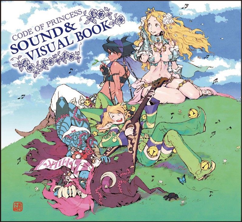 code of princess sou ace 