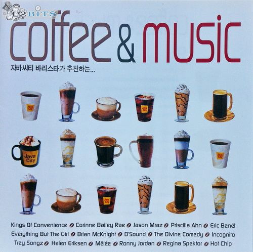 coffee music antonio carlos jobim 