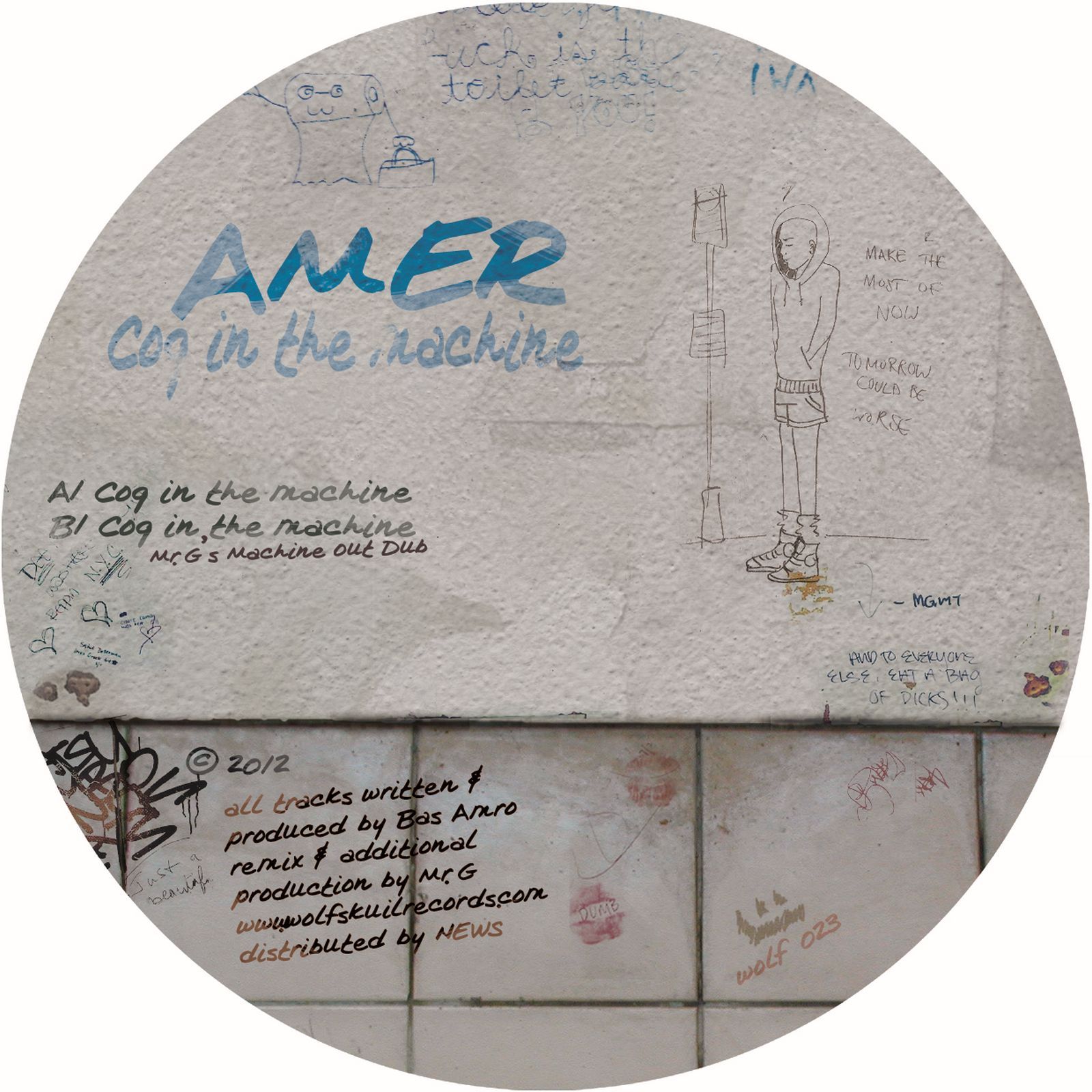 cog in the machine amer 