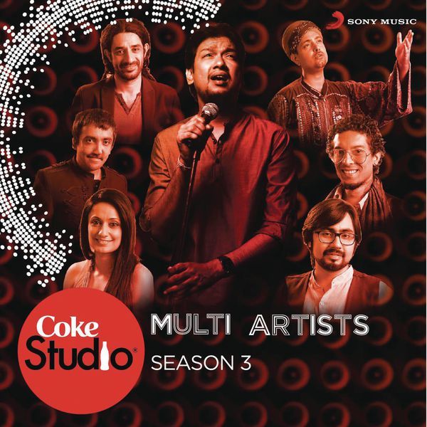 coke studio india se adi 