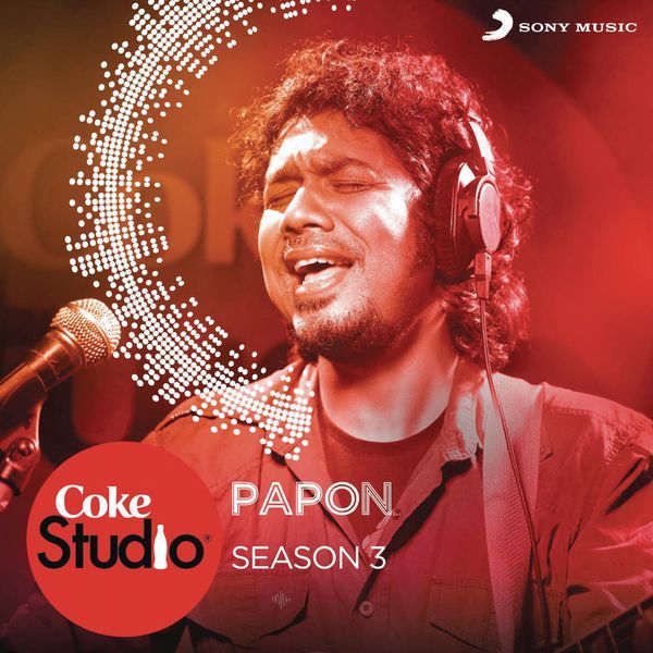 coke studio india se anweshaa 
