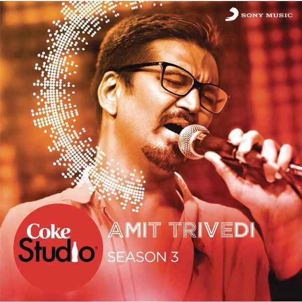 coke studio india se chandana bala 