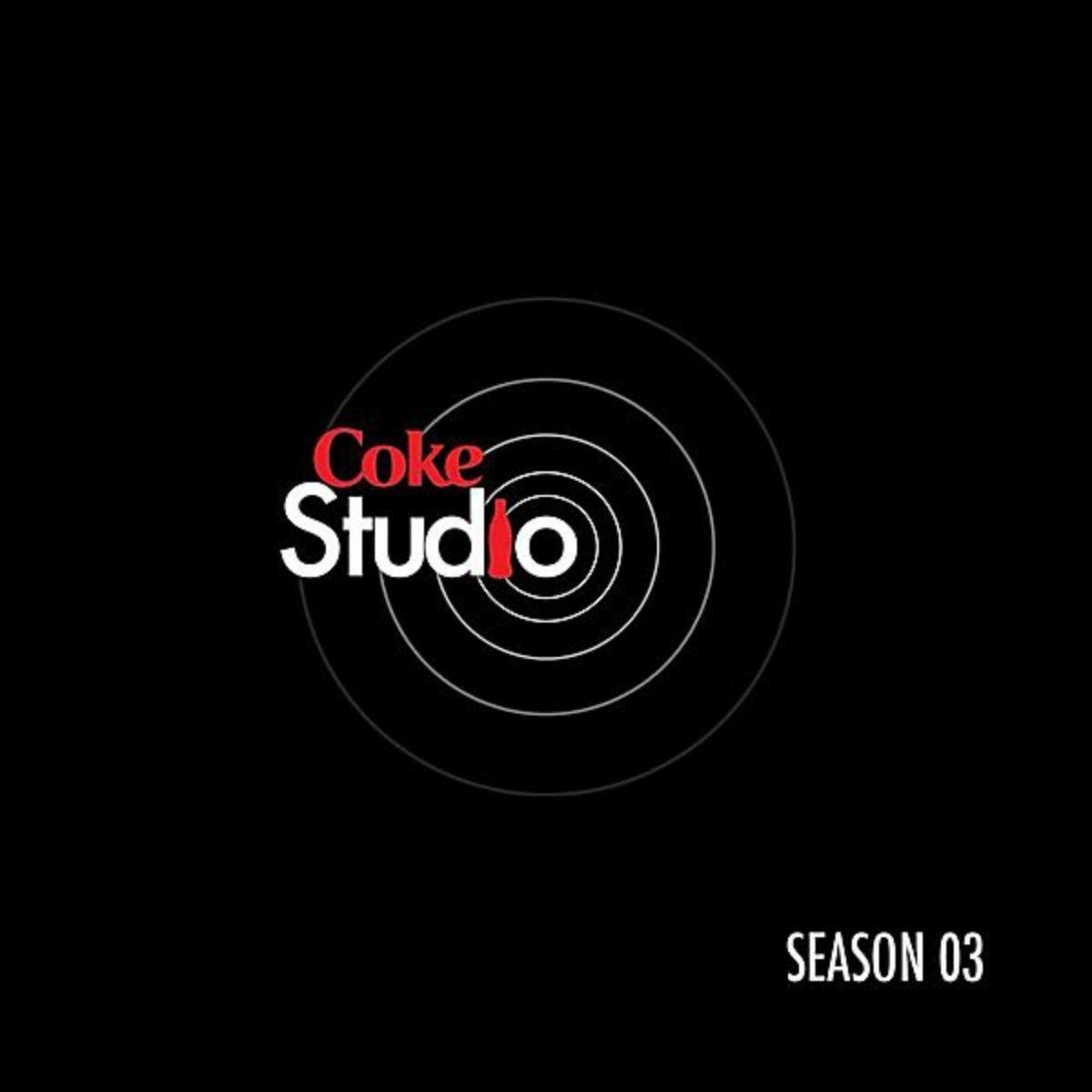 coke studio sessions abida parveen 