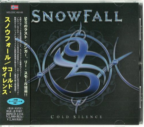 cold silence snowfall 