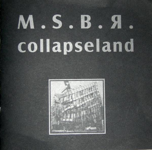 collapseland msbr  
