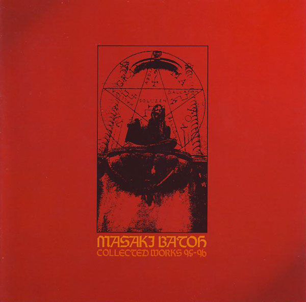 collected works 1995 masaki batoh 