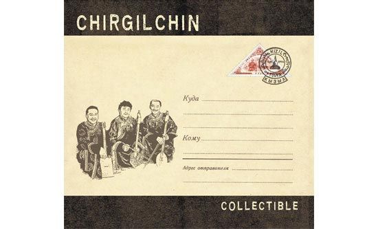 collectible chirgilchin  