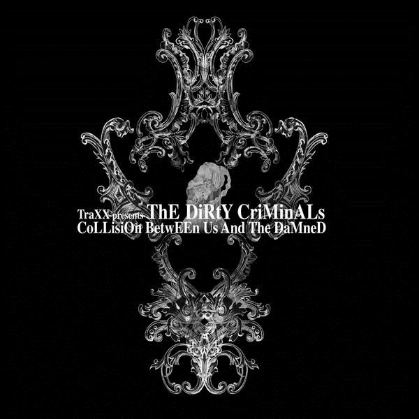 collision between us the dirty criminals 