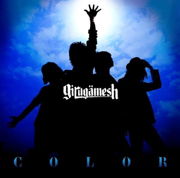 color girugamesh  
