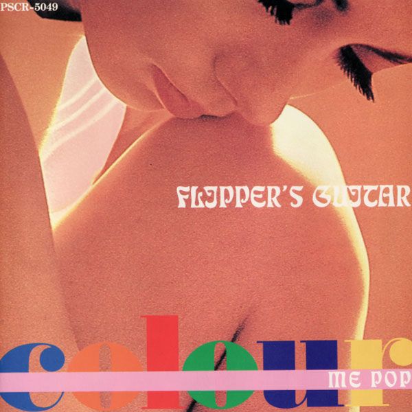 colour me pop flippers guitar  
