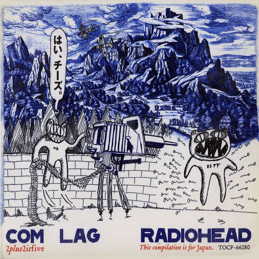 com lag 2plus2isfiv radiohead 