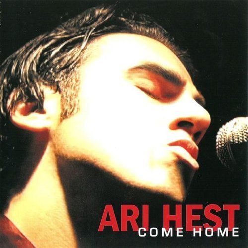 come home ari hest 
