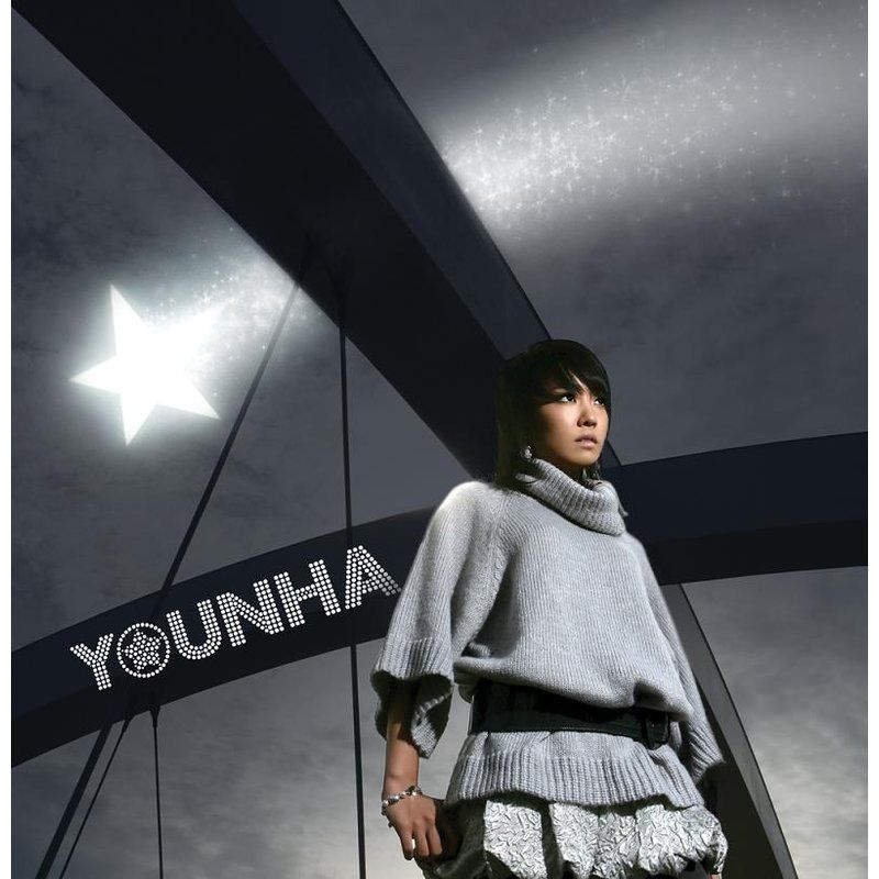 comet younha  