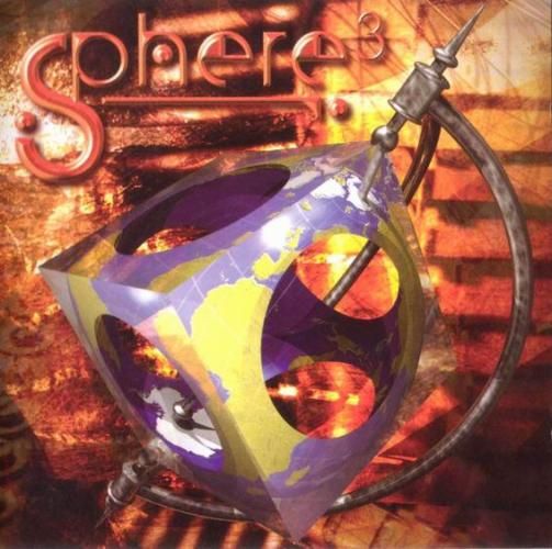 comeuppance sphere3  