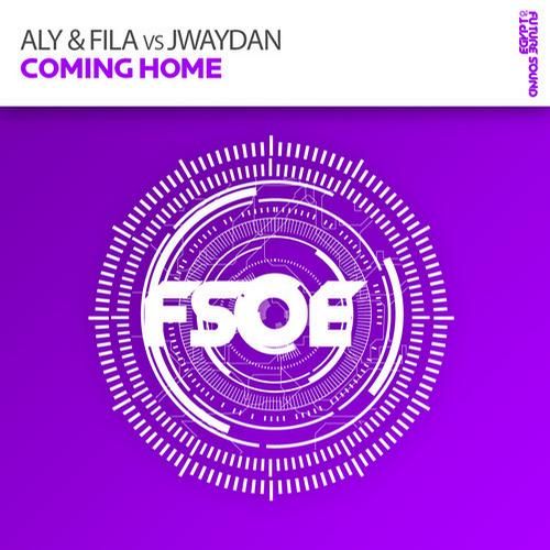 coming home aly fila 