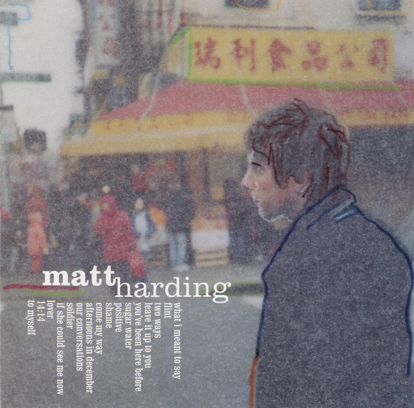 commitment matt harding 