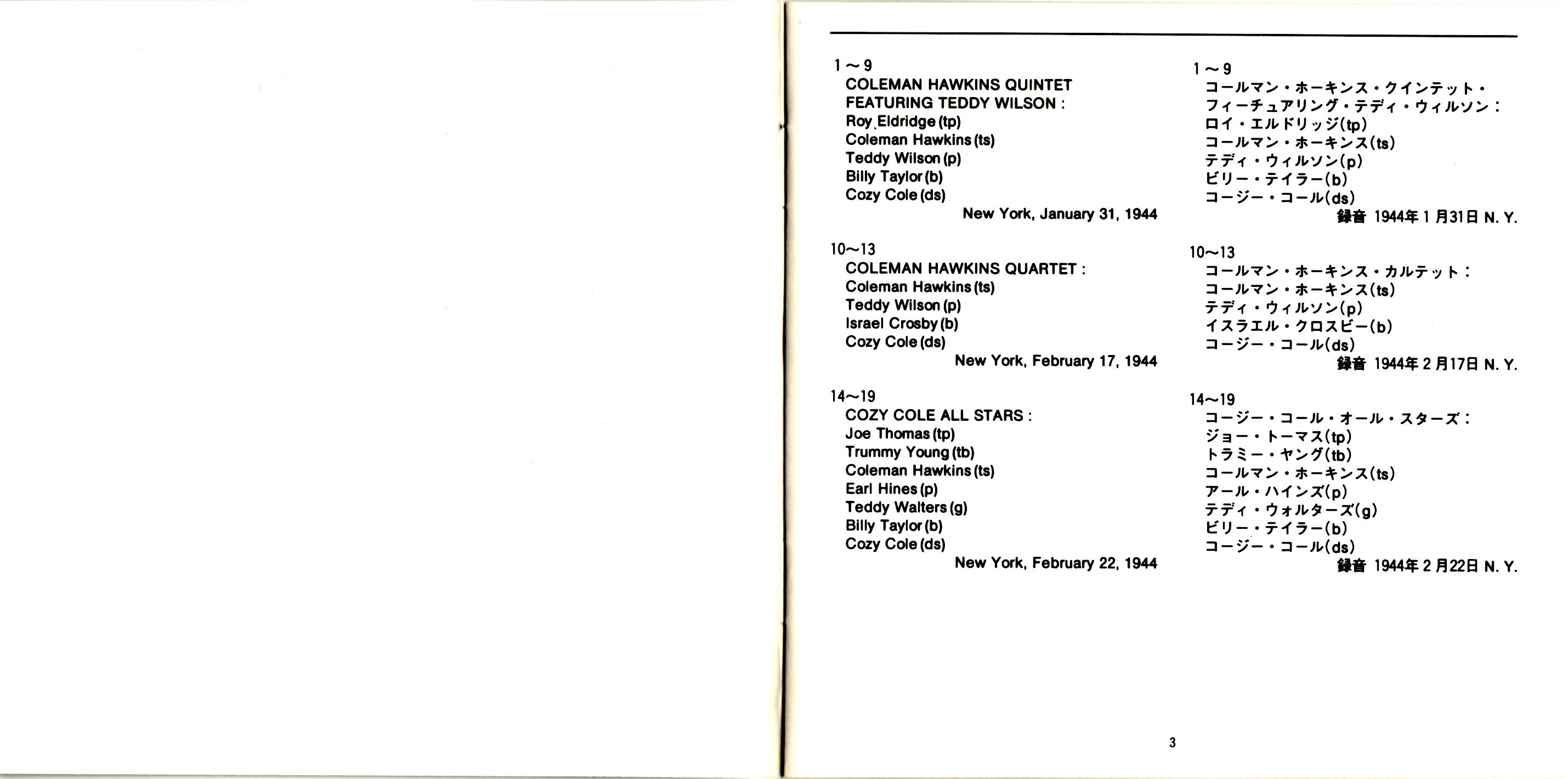 complete coleman haw coleman hawkins 