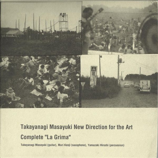 complete la gr masayuki takayanagi 
