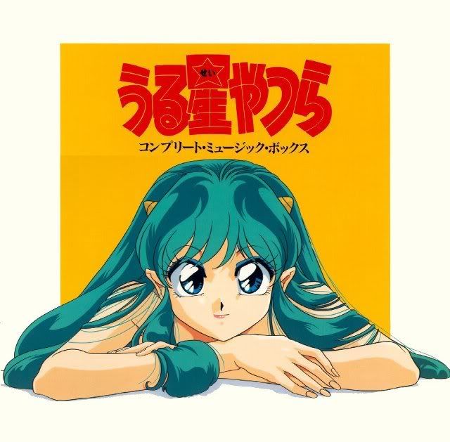 complete music box urusei yatsura  