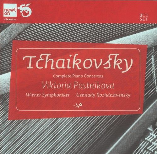 complete piano conce viktoria postnikova 