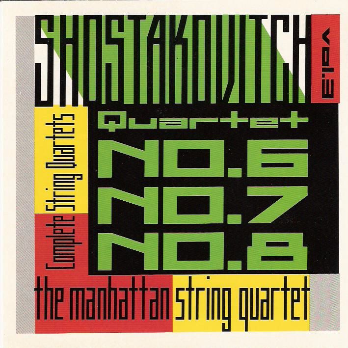 complete string quar the manhattan string 
