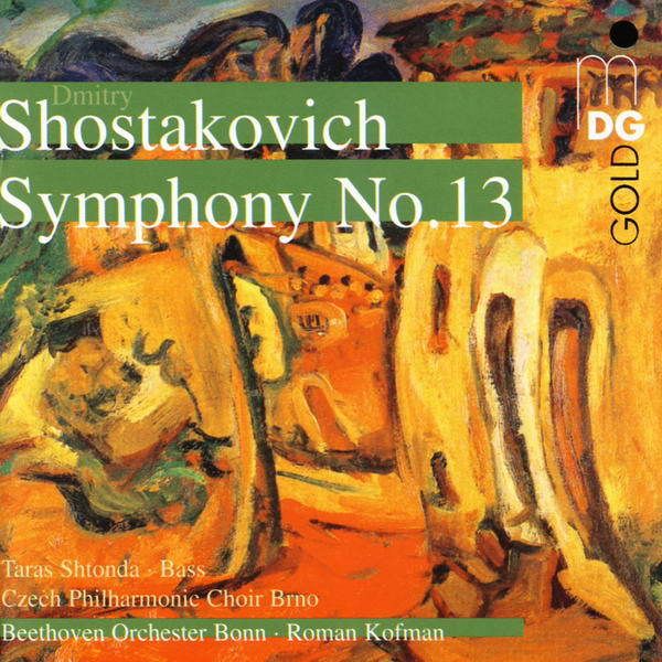 complete symphonies beethoven orchester  