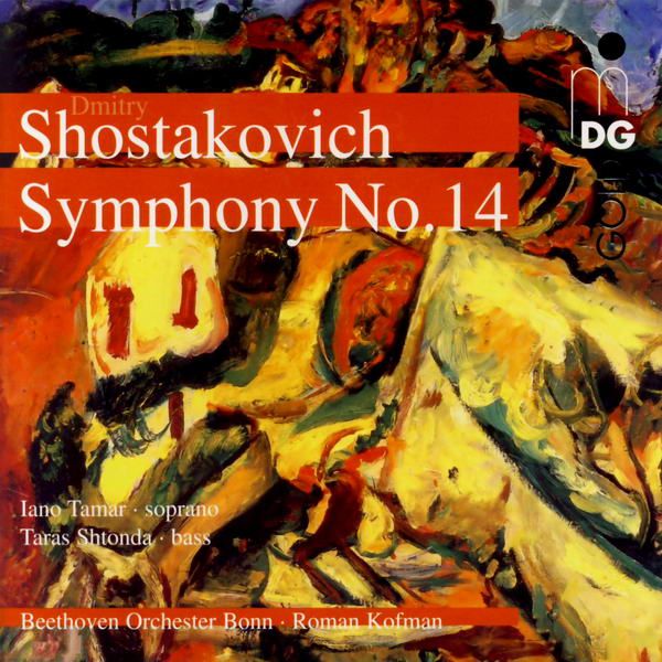 complete symphonies beethoven orchester  