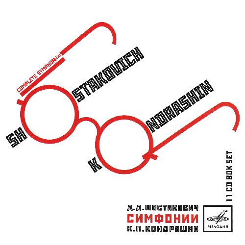complete symphonies moscow philharmonic  