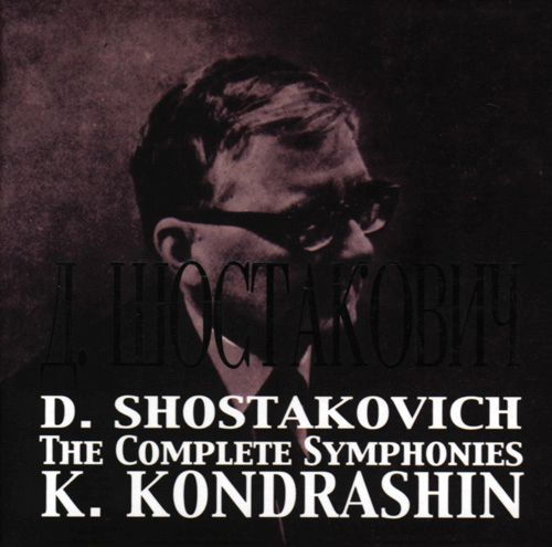 complete symphonies moscow philharmonic  