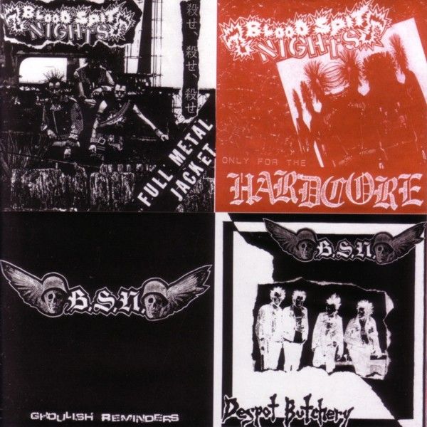 complete blood spit nights 