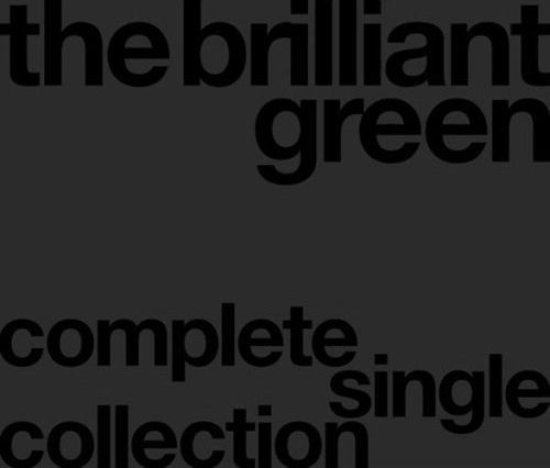 complete the brilliant green 