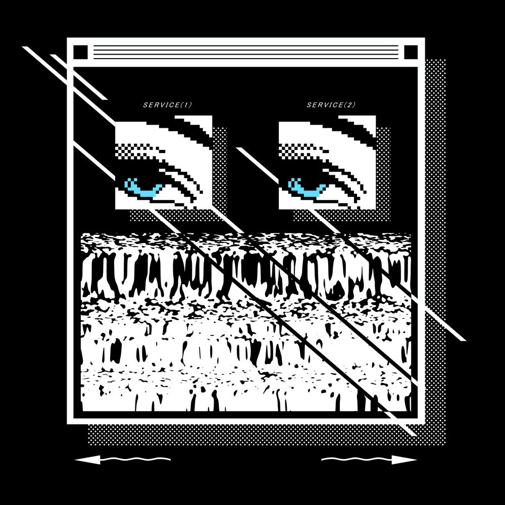 computer entertainme service area 