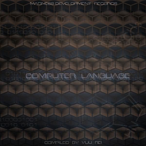 computer language collateral damage 