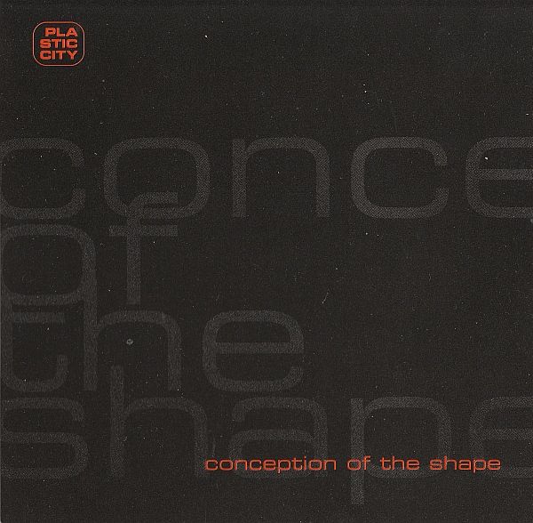 conception of the sh alikuru 