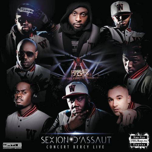concert bercy live sexion dassaut v1 vbr 