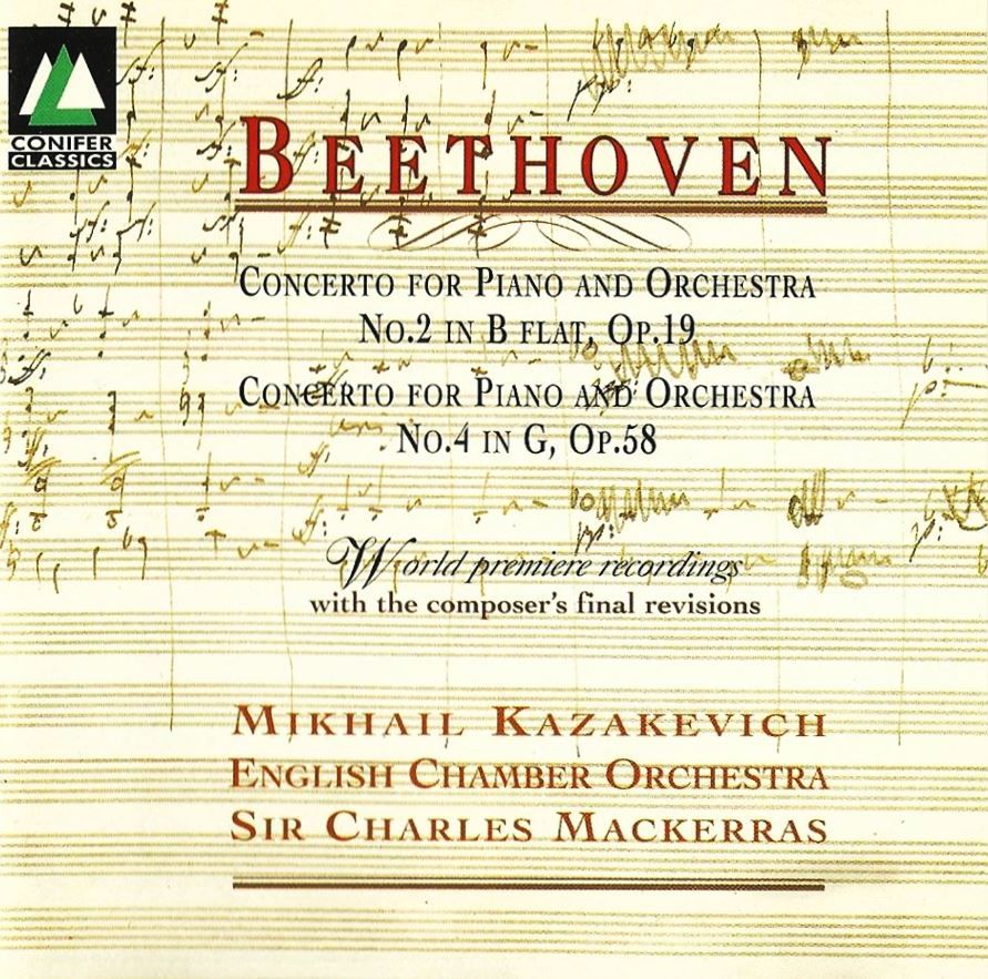 concertos for piano mikhail kazakevich 