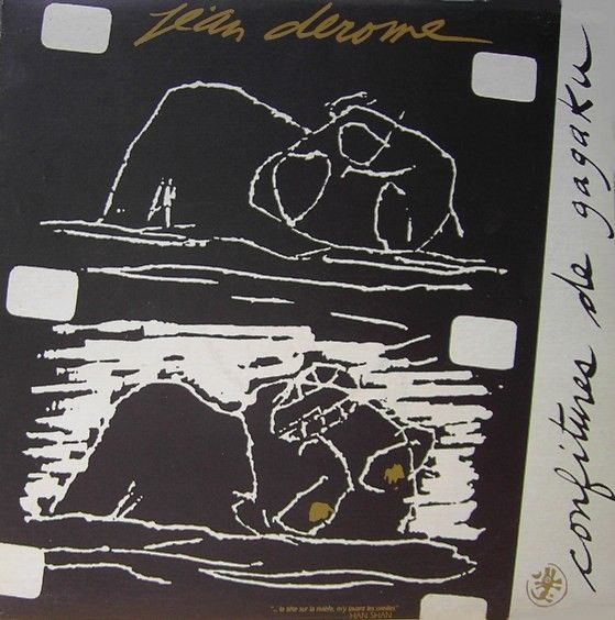 confitures de gagaku jean derome 