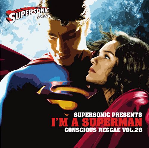 conscious reggae vol brahyahn art  